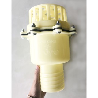 Lúp Bê Máy Bơm Nước nhựa trắng (lúp pê Rọ Lọc, Rọ Bơm, Giỏ Hút Nước) phi 90
