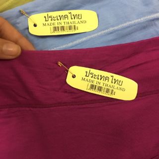 COMBO 10 QUẦN CHÍP COTTON