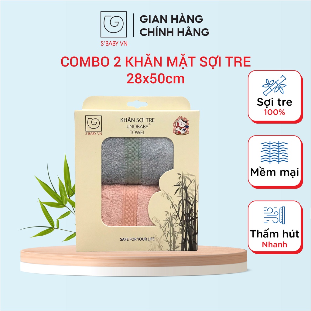 Combo 2 Khăn Mặt Sợi Tre S'BABY 28x50cm Theo Tiêu Chuẩn Xuất Nhật, An Toàn Cho Người Dùng - 8936137960035 (Hộp)