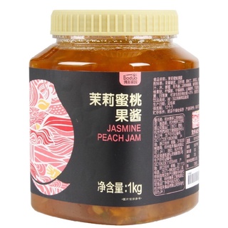 Sốt mứt đào nhài boduo