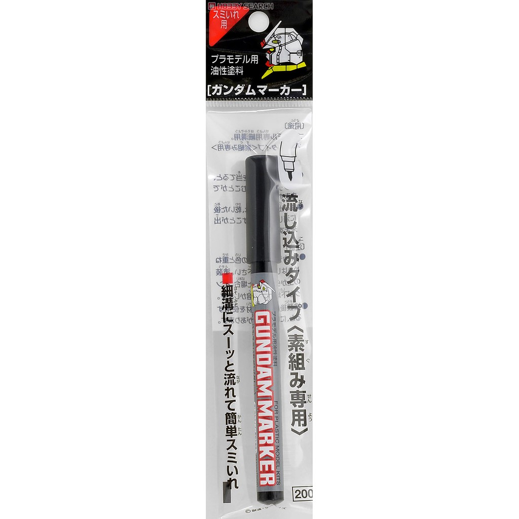 PHỤ KIÊN MÔ HÌNH GUNDAM BÚT GUNDAM MARKER GM 301 302 303 BÚT KẺ CHẢY BÚT KẺ LẰN CHÌM MR HOBBY MRHOBBY