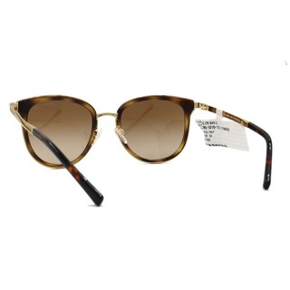 Kính Mát Nữ Michael Kors MK1010