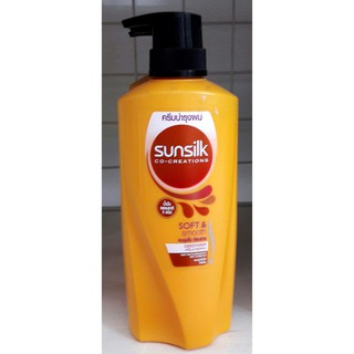 DẦU XẢ SUNSILK THÁI LAN VÀNG 450ML