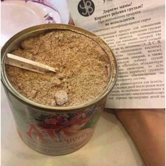 Bột lợi sữa New Milky Way hộp 400gr - Bachduongrushop