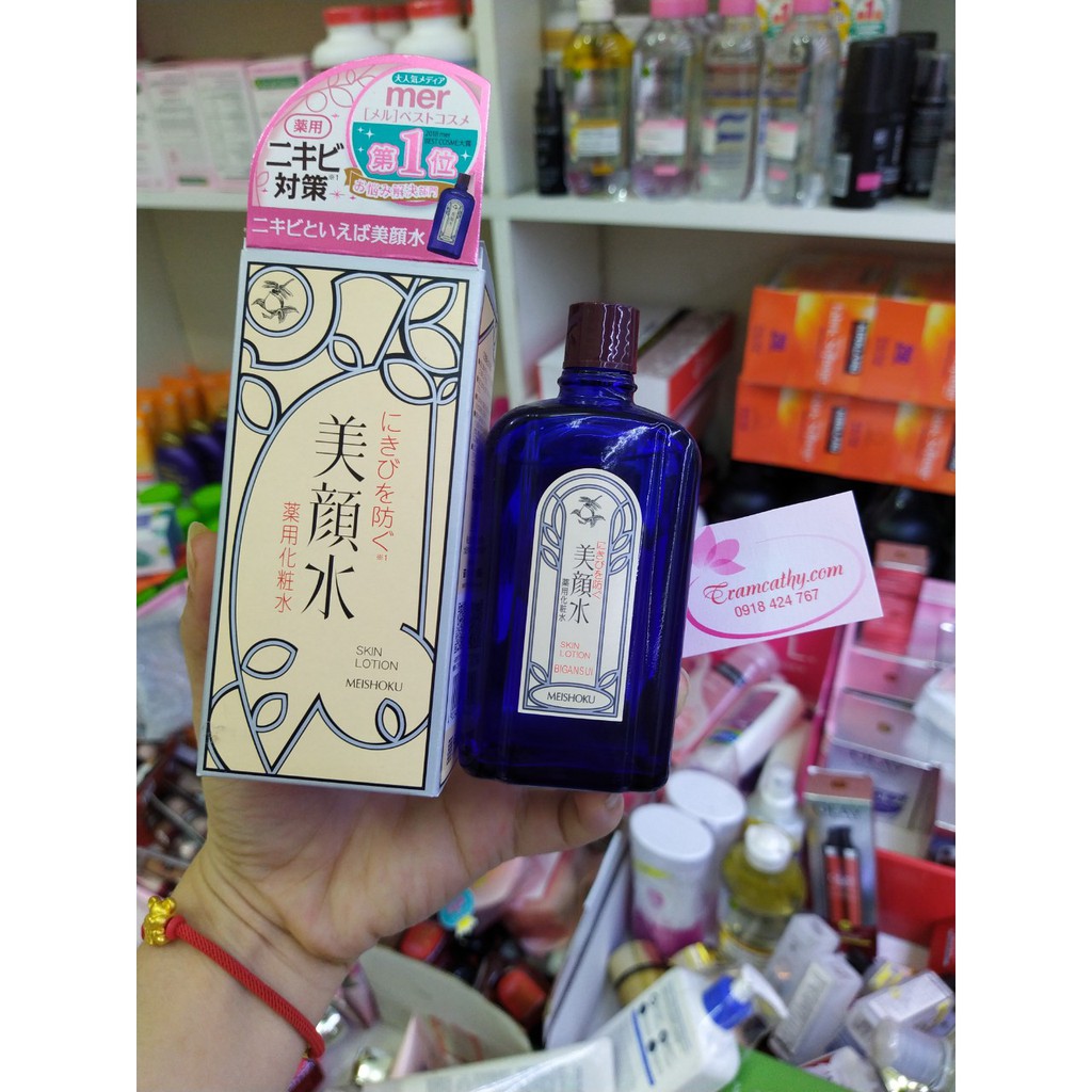Toner Nước Hoa Hồng Neutrogena Alcohol Free Toner không cồn