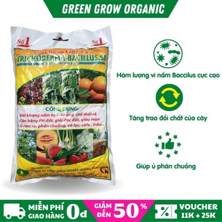 Chế phẩm trichoderma bacillus cánh buồm vàng gói 1kg dùng để ủ phân chuồng, rác thải...