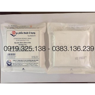 Gạc  phẫu thuật ổ bụng vô trùng 30cm x 40cm x 6 lớp ( 5 miếng) - An Lành
