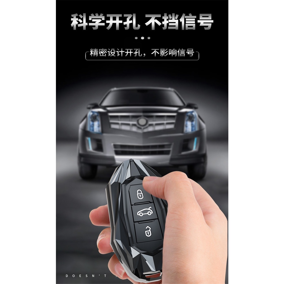 Vỏ Bảo Vệ Chìa Khóa Điều Khiển Từ Xa Thông Minh Cho Peugeot 508 301 2008 3008 4008 407 408 Citroen C5 C6 C4L C3XR DS 2019