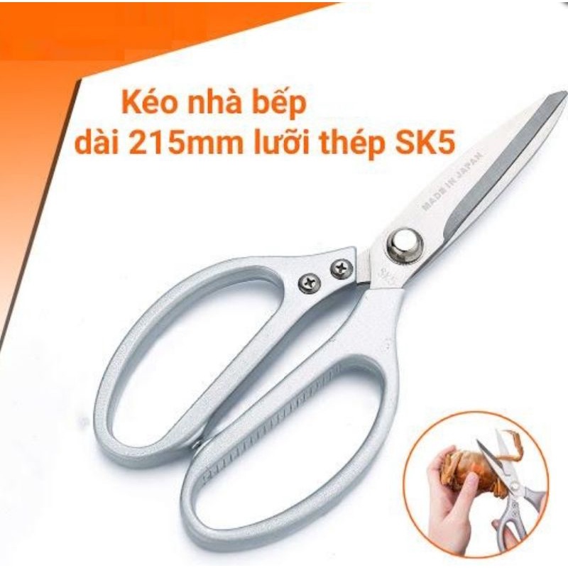 Kéo Cắt Gà Nhật Bản, Kéo Nhật SK-5 K-086 Cao Cấp
