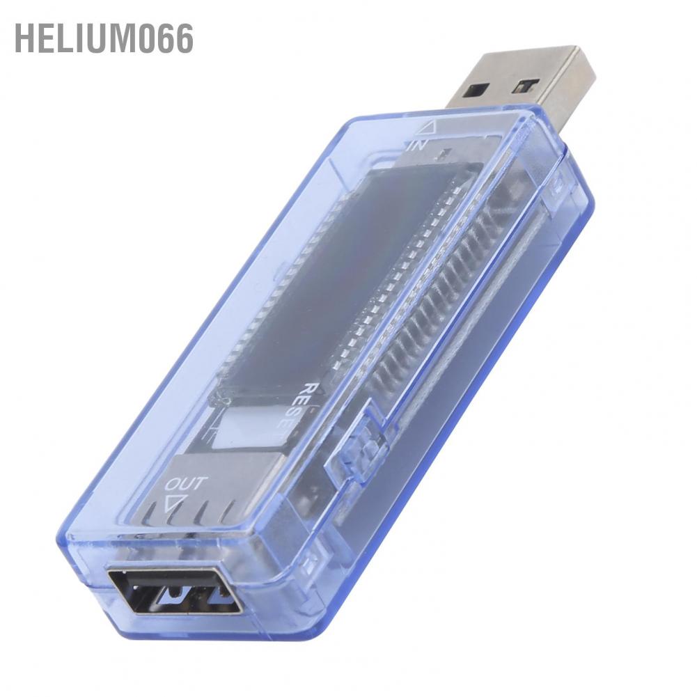 Bộ kiểm tra đồng hồ đo điện áp hiện tại của bác sĩ USB Màn hình LCD Có thể mang đi cho Điện thoại di động / Pin dự phòng / Bộ sạc 0-3A 4-20V Helium066