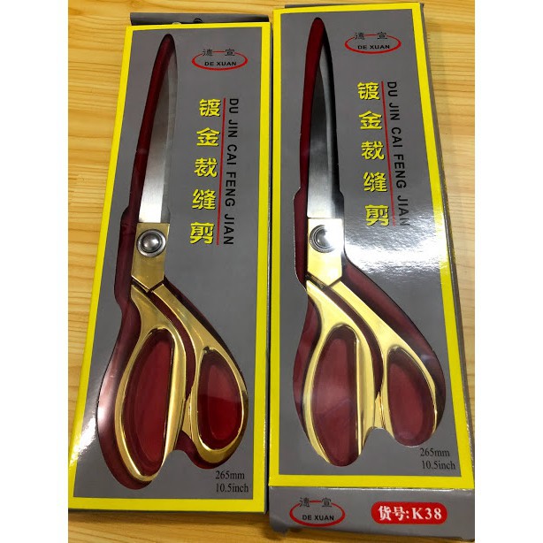 Kéo Cắt Vải, Kéo Cắt Gà JIE LAN SHI Dài Chống Rỉ Siêu Sắc Loại Lớn Màu Vàng - K38