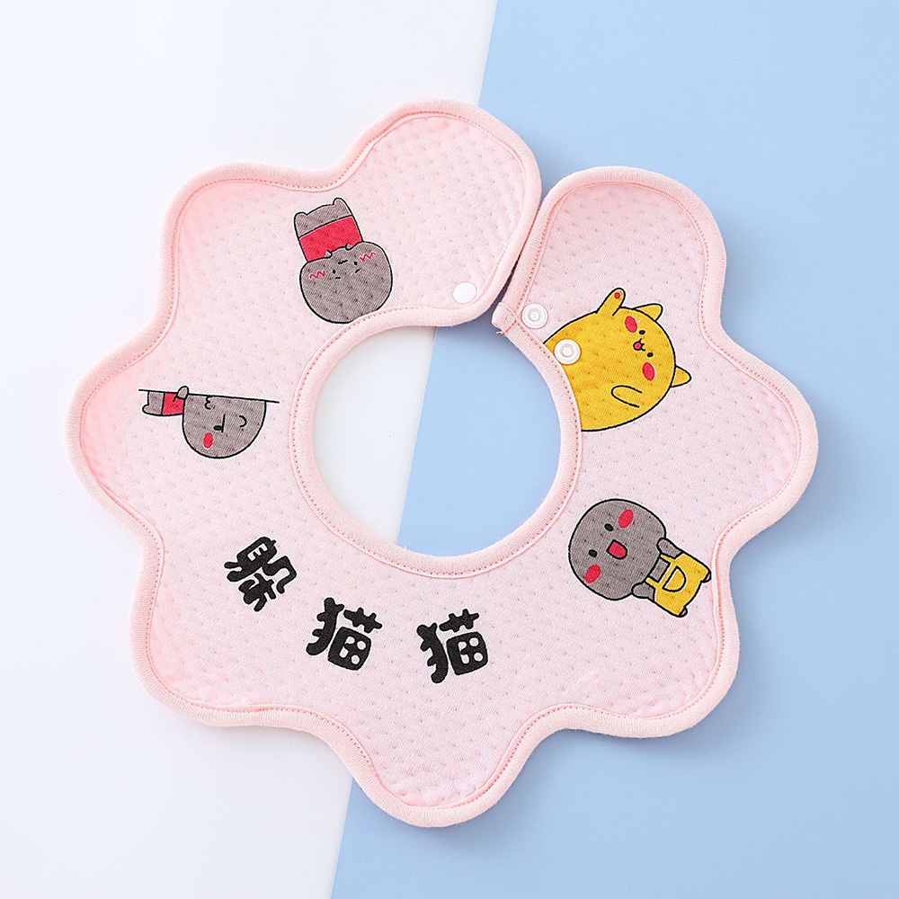 Yếm Ăn Cotton Hình Bông Hoa Xoay 360 Độ Dễ Thương Cho Bé