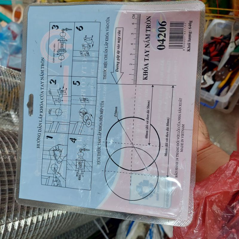 Khóa cửa tay nắm tròn Việt Tiệp chính hãng 04206