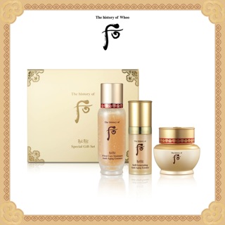 Bộ Chống Lão Hoá Bichup Anti Aging Special Gift Mini date 2023