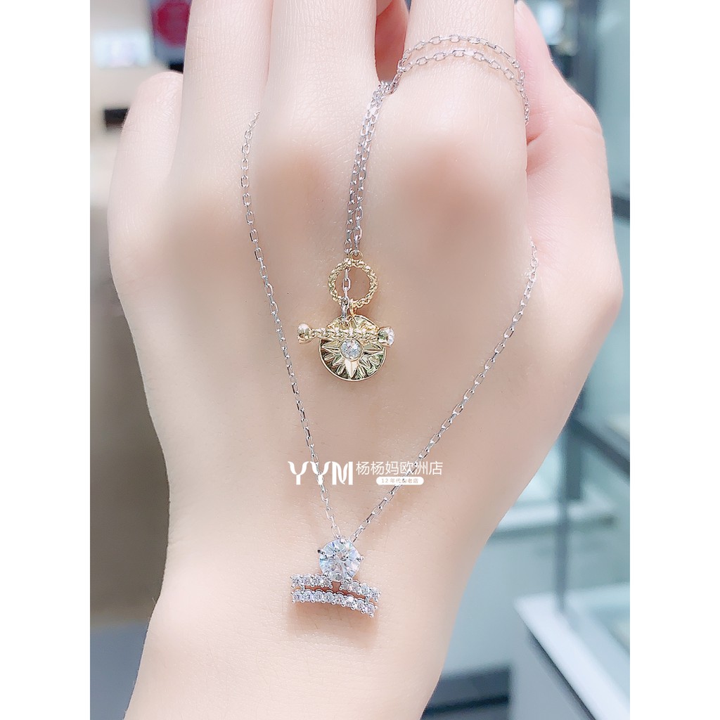 Swarovski Dây Chuyền Mặt Hình Bình Nước Cung Hoàng Đạo Thời Trang 2020 Cho Bạn Gái