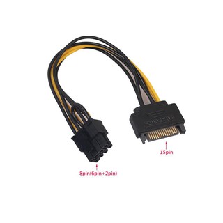 Cáp nguồn Sata