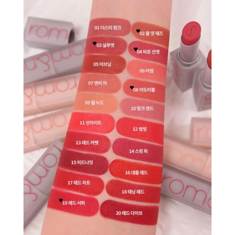 [AUTH][FULL MÀU]Son Thỏi Lì Mịn Môi Romand Zero Matte Lipstick 3g