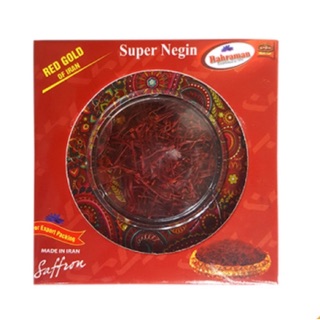 Nhuỵ hoa nghệ Tây Babraman hộp