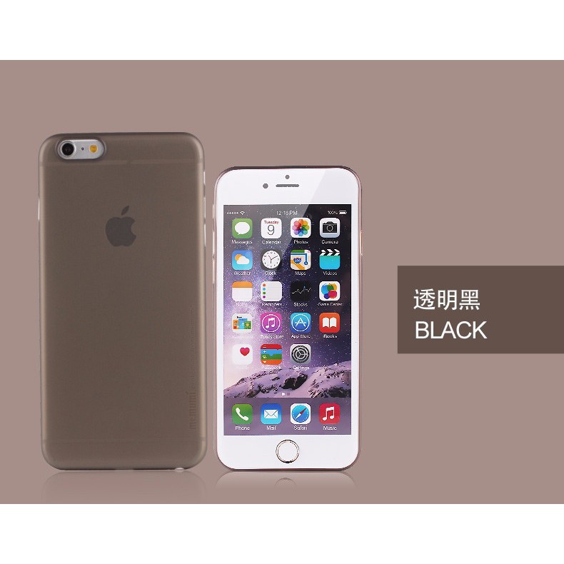 Ốp lưng nhám cho Iphone 6s/ 6s Plus hiệu Memumi