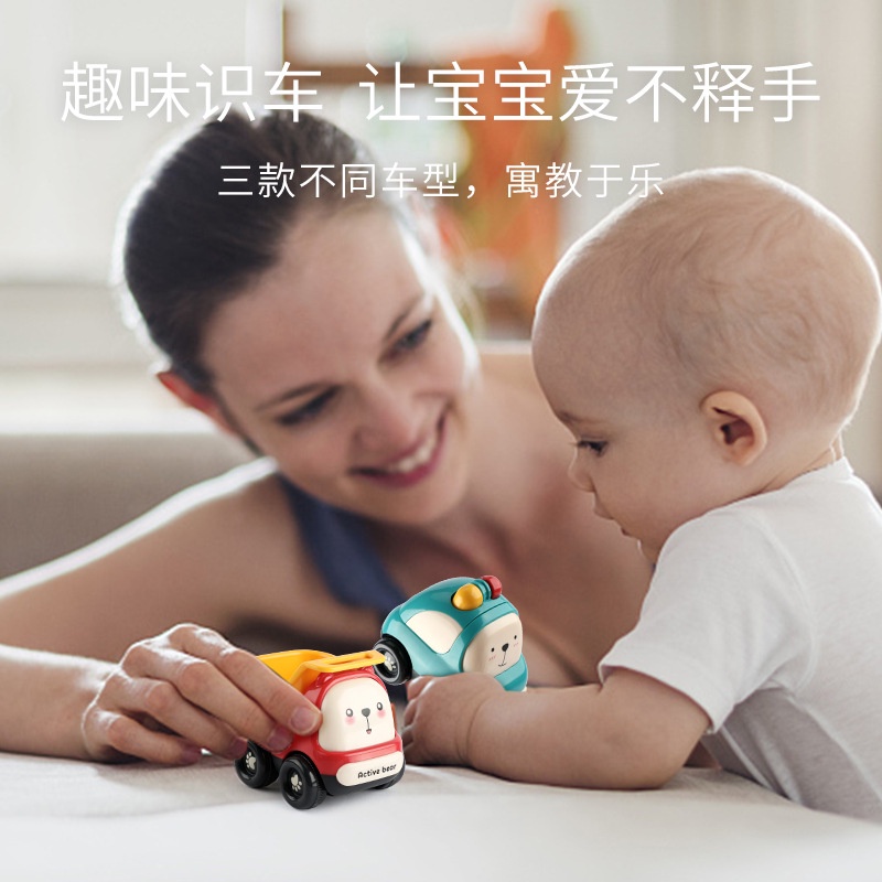 Bộ Đồ Chơi Ô Tô Trẻ Em Chạy Đà Quán Tính Nhiều Màu Sắc Dễ Thương Cho Bé