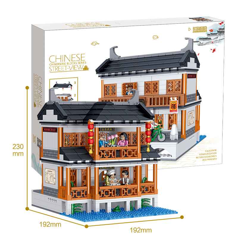 Mô Hình Lắp Ráp Lego Nhiều Lớp Phong Cách Trung Hoa 0988