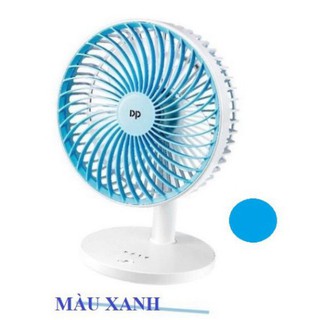 [HOT] QUẠT TÍCH ĐIỆN DP 7625 SIÊU TIẾT KIỆM
