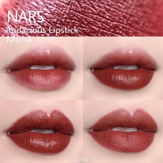 SON NARS MONA TONE ĐỎ NÂU