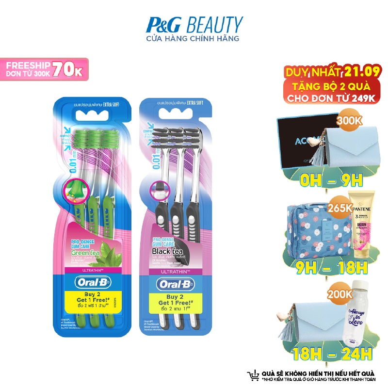 Bàn chải OralB tinh chất Trà Xanh/ Trà Đen vỉ 3 cây (Mua 2 tặng 1)