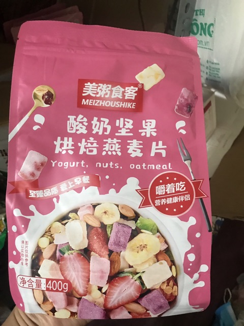 🌈⚡️💫Ngũ Cốc Sữa Chua Ăn Kiêng goi 🔥🎁49k/1 Gói