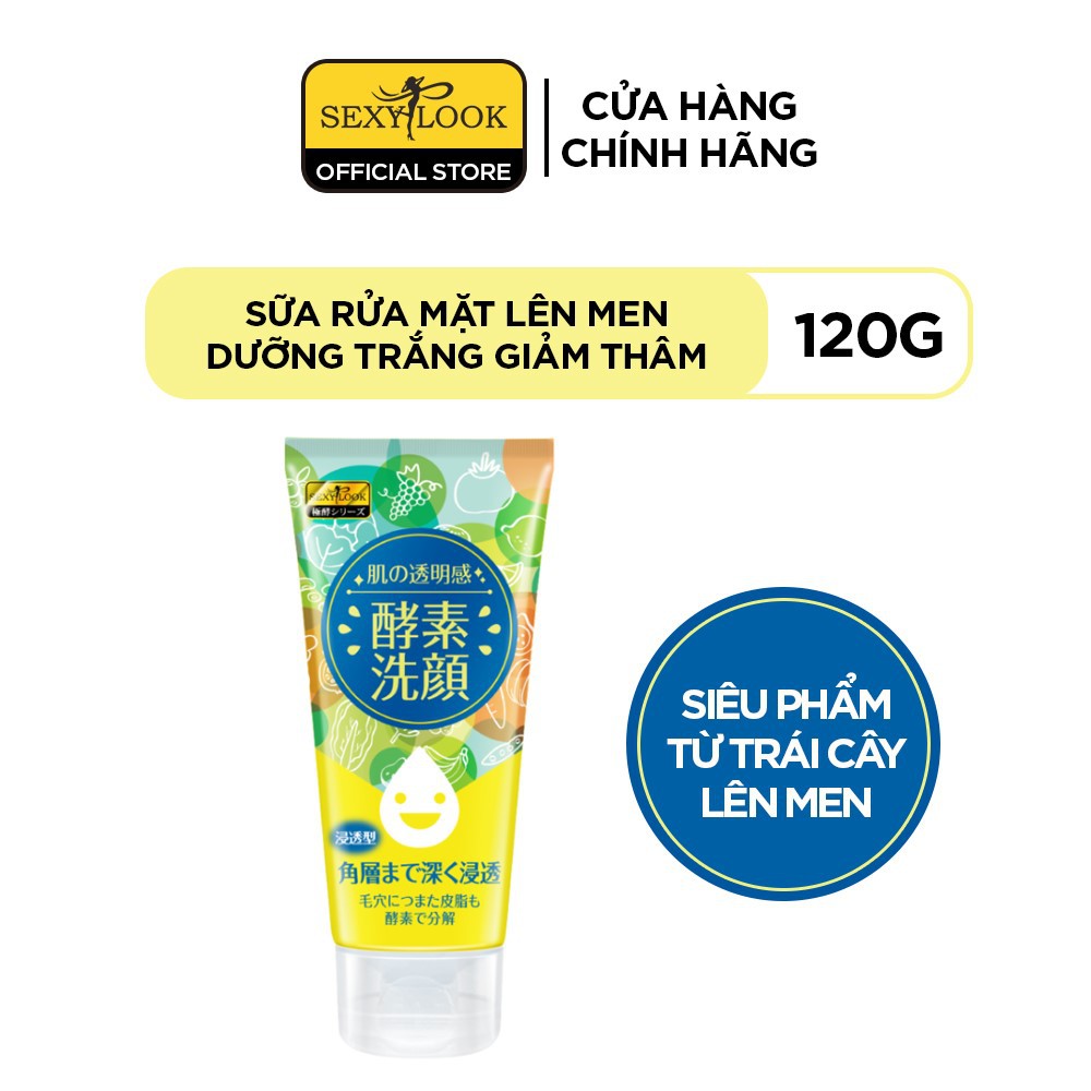 Sữa Rửa Mặt Lên Men SEXYLOOK Dưỡng Trắng Giảm Thâm 120g | BigBuy360 - bigbuy360.vn