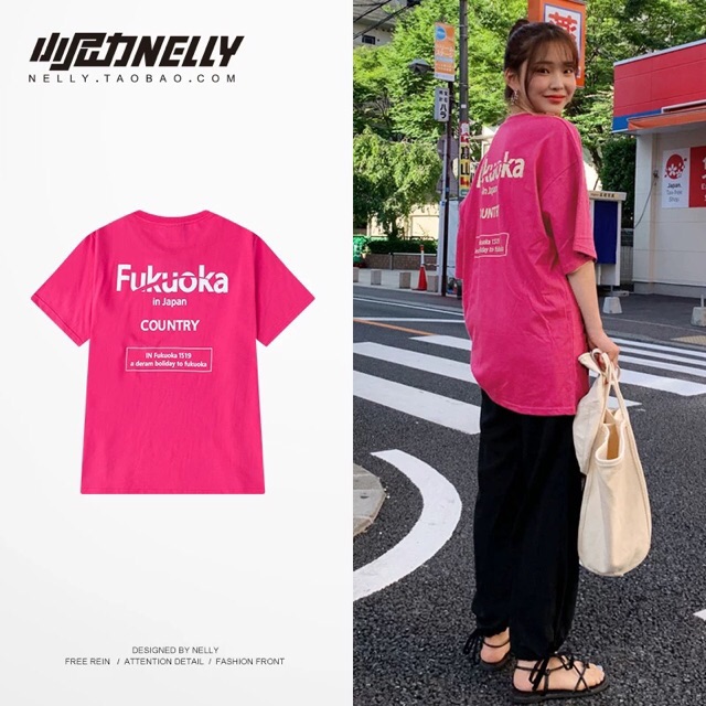 Áo phông nelly (có sẵn) hồng đậm fuku