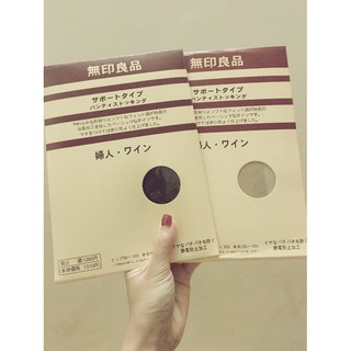 Quần tất Nhật Muji siêu dai