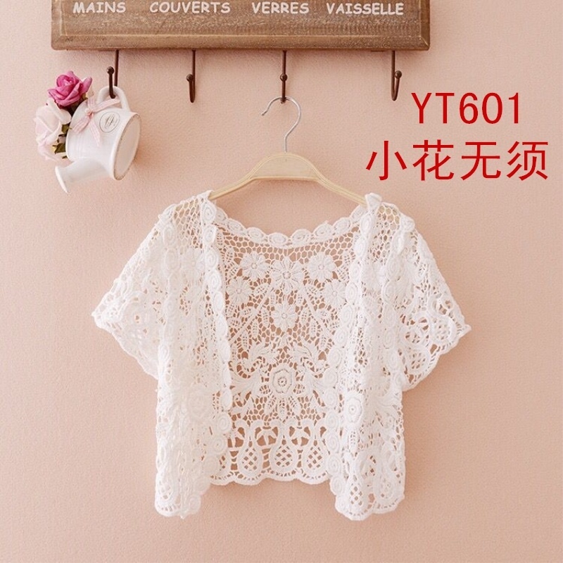 Áo Khoác Cardigan Ngắn Tay Phối Ren Thời Trang Mùa Hè Cho Nữ