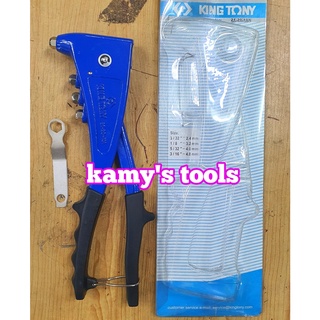 Kìm bấm rút đinh tán rive Kingtony model 21-20-101 dài 260mm