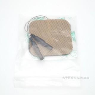 1 CẶP MIẾNG ĐIỆN XUNG MÁY ĐIỆN CHÂM HOA ĐÀ SDZ
