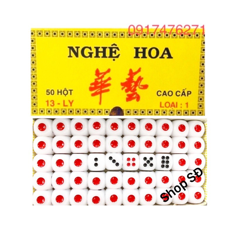 Xí ngầu nghệ hoa 13 ly - hộp 50 viên