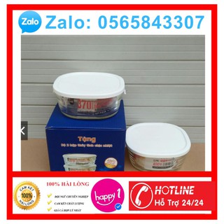 2 hộp thủy tinh chịu nhiệt lock&lock 370ml/ thố thuỷ tinh lock nhỏ