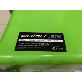 [HOT] Máy Rửa Xe CHISU - SU 568 [2400W]