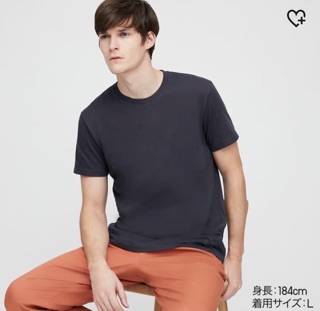 Áo Thun Cổ Tròn Siêu Mát