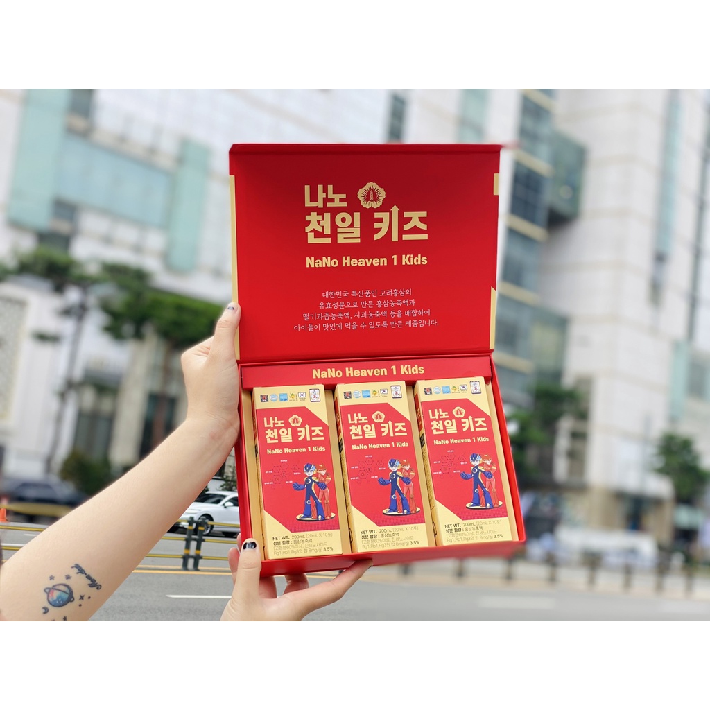 Nước sâm baby nano Hàn-chiết xuất dưới dạng tinh chất nước 30 gói nhỏ,dùng trực tiếp ngay, vị thơm ngon cho trẻ em