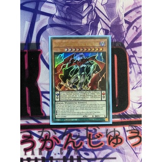 Thẻ bài yugioh go! - d/d/d divine zero king rage - ultra rare - gfp2-en080