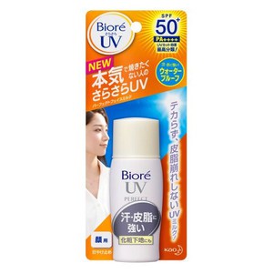 Kem Chống Nắng Biore Perfect Face Milk 30ml