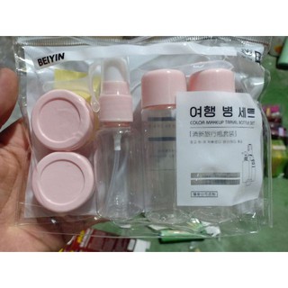 Bộ triết mỹ phẩm hàn quốc
