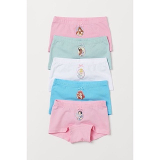 Set 5 quần chip đùi