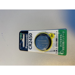 Pin panasonic cr2450 - japan