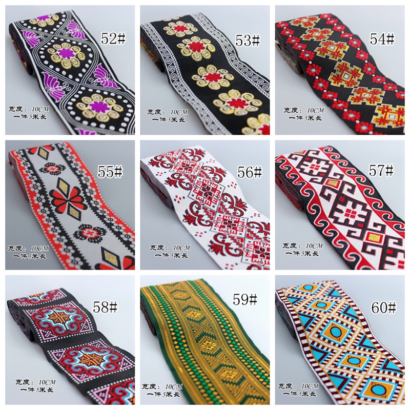 Vải Ren Thêu Họa Tiết Thổ Cẩm Dài 10cm Dài 5 Yards Dùng May Trang Phục