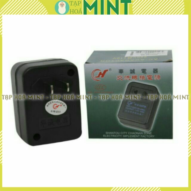 Máy đuổi muỗi Nhật bản dùng tinh dầu không mùi - Tạp hoá mint