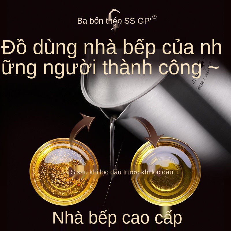 Bộ lọc dầu SSGP của Đức tạo tác gia dụng bằng thép không gỉ 304 có thể chứa xỉ với nồi