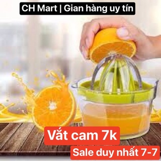 Vắt cam nhựa Song Long ca chia vạch kèm nắp dung tích 700ml