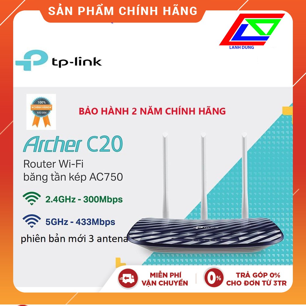 Bộ Phát Sóng Wifi Băng Tần Kép AC750 TP-Link Archer C20